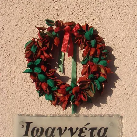 Ioanneta Holiday home